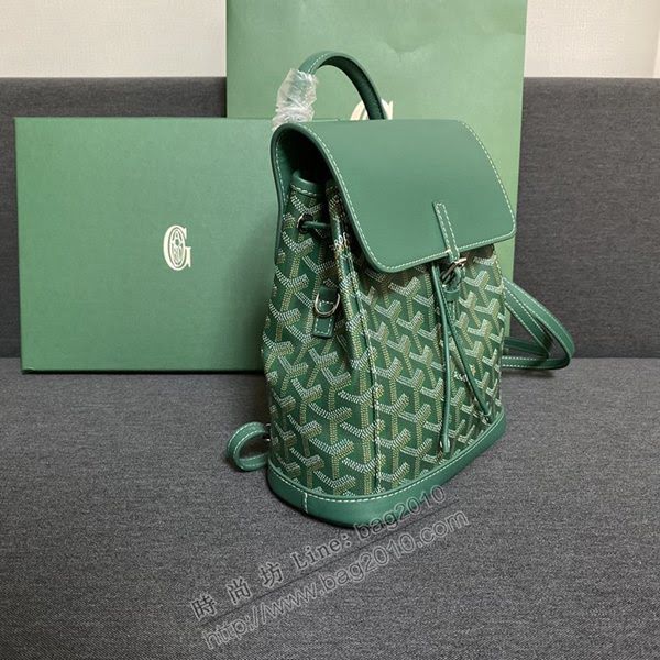 Goyard包 戈雅Alpin迷你包 Goyard小背包 Goyard手提肩背包  glg1376